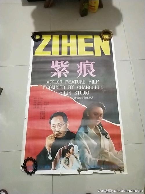 怎么买假的科罗拉多州立大学文凭毕业证